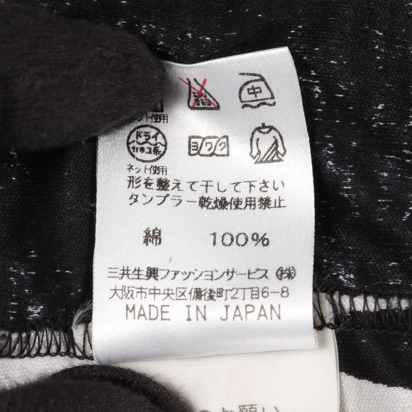 ブラウス 花柄 シルク ブラック オフホワイト レオナールファッション トップス LEONARD FASHION