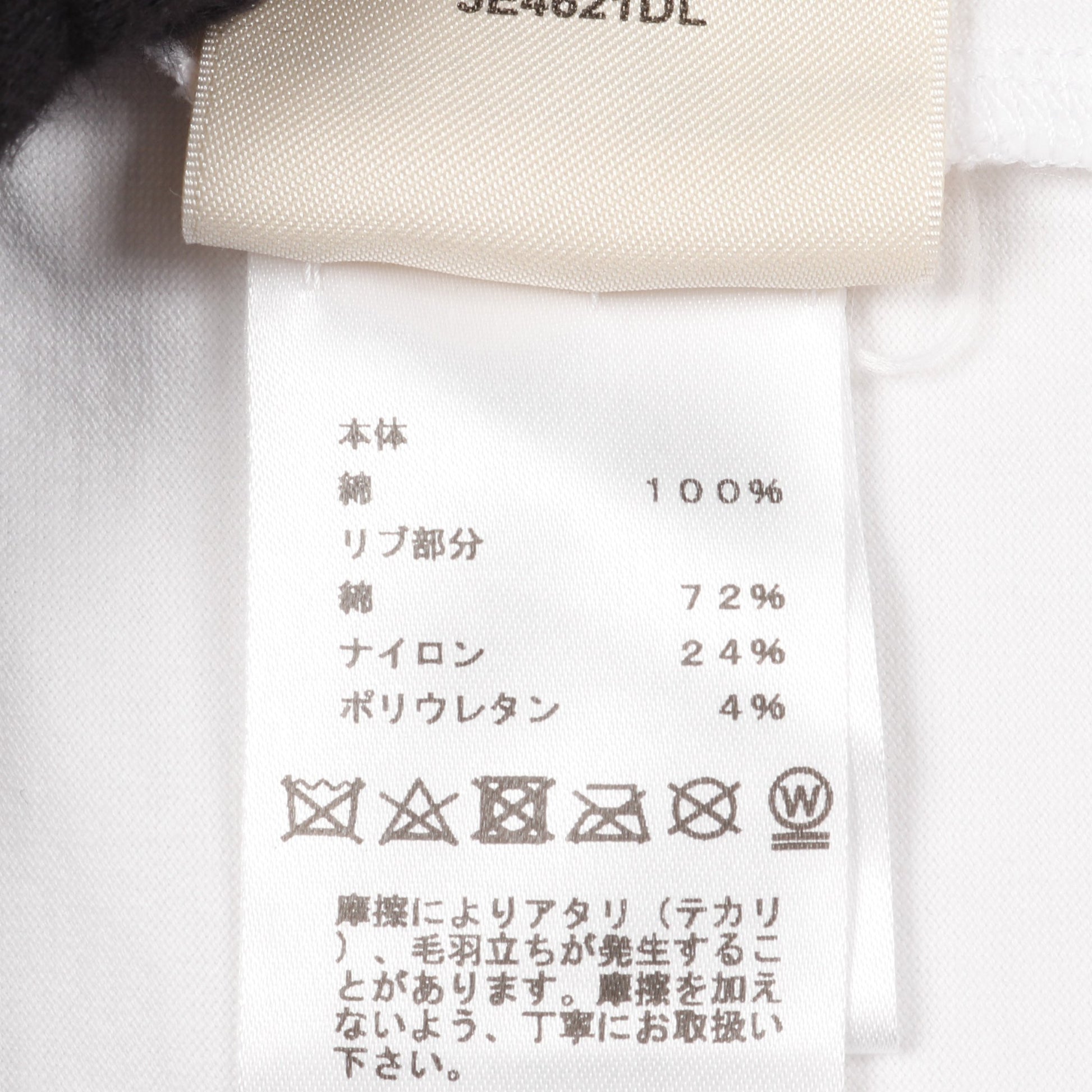 カノエ Tシャツ モックネック 半袖 コットン ホワイト ネイビー エルメス トップス HERMES