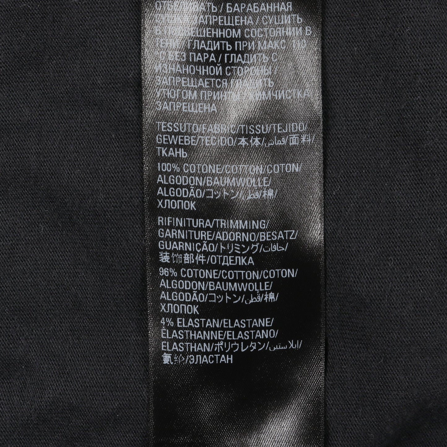 FASHION INSTITUTE Tシャツ クルーネック コットン ダークグレー バレンシアガ トップス BALENCIAGA