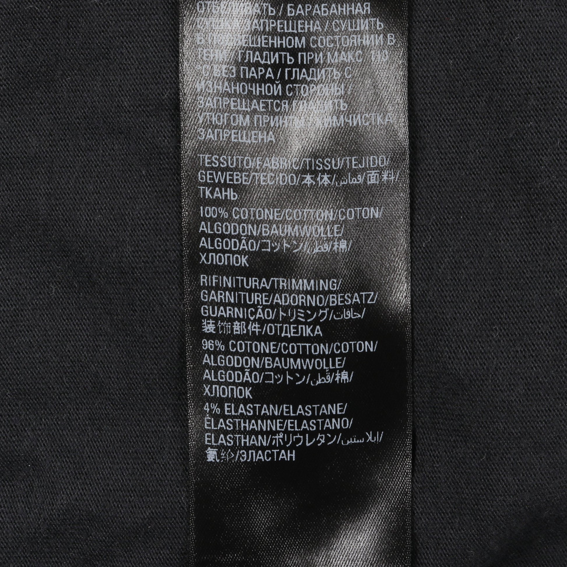 FASHION INSTITUTE Tシャツ クルーネック コットン ダークグレー バレンシアガ トップス BALENCIAGA
