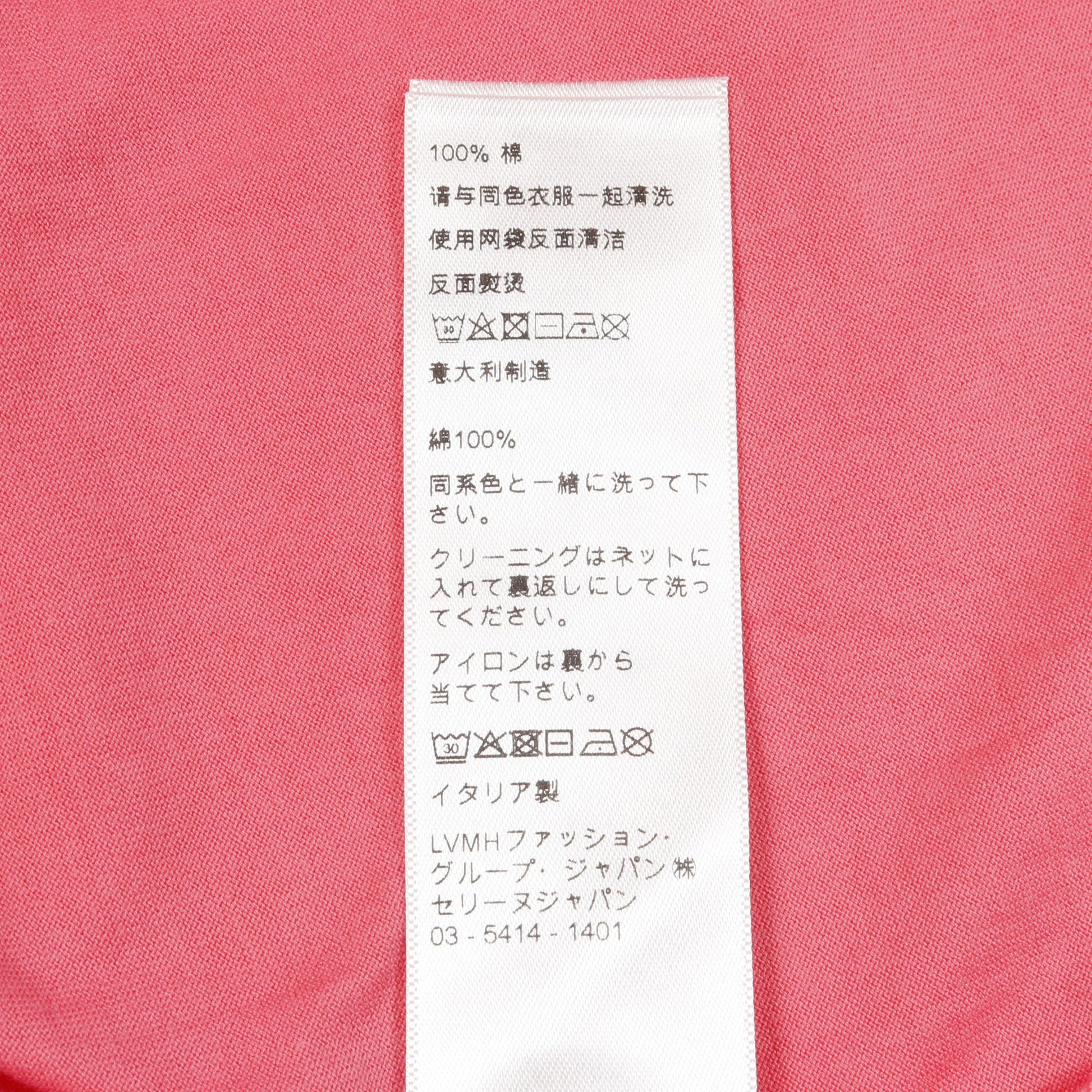 ルーズ Tシャツ ロゴプリント コットン ピンク セリーヌ トップス CELINE