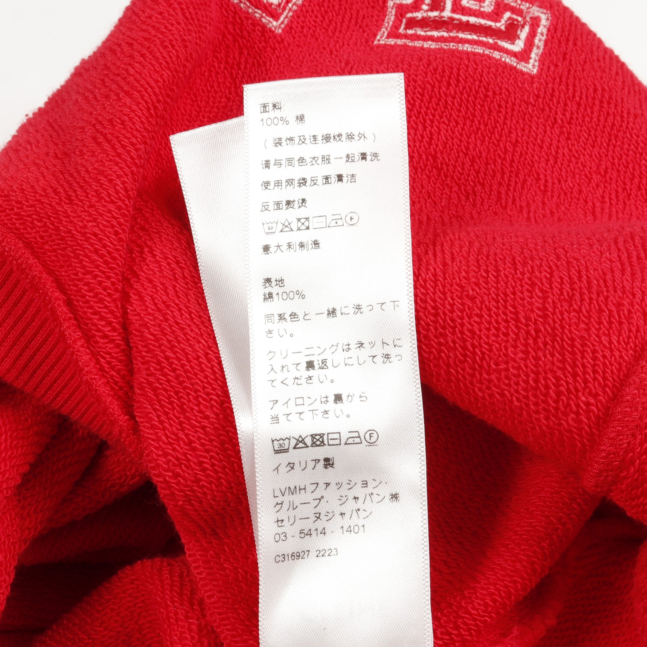 クロップド Tシャツ クルーネック 半袖 ロゴ コットン レッド