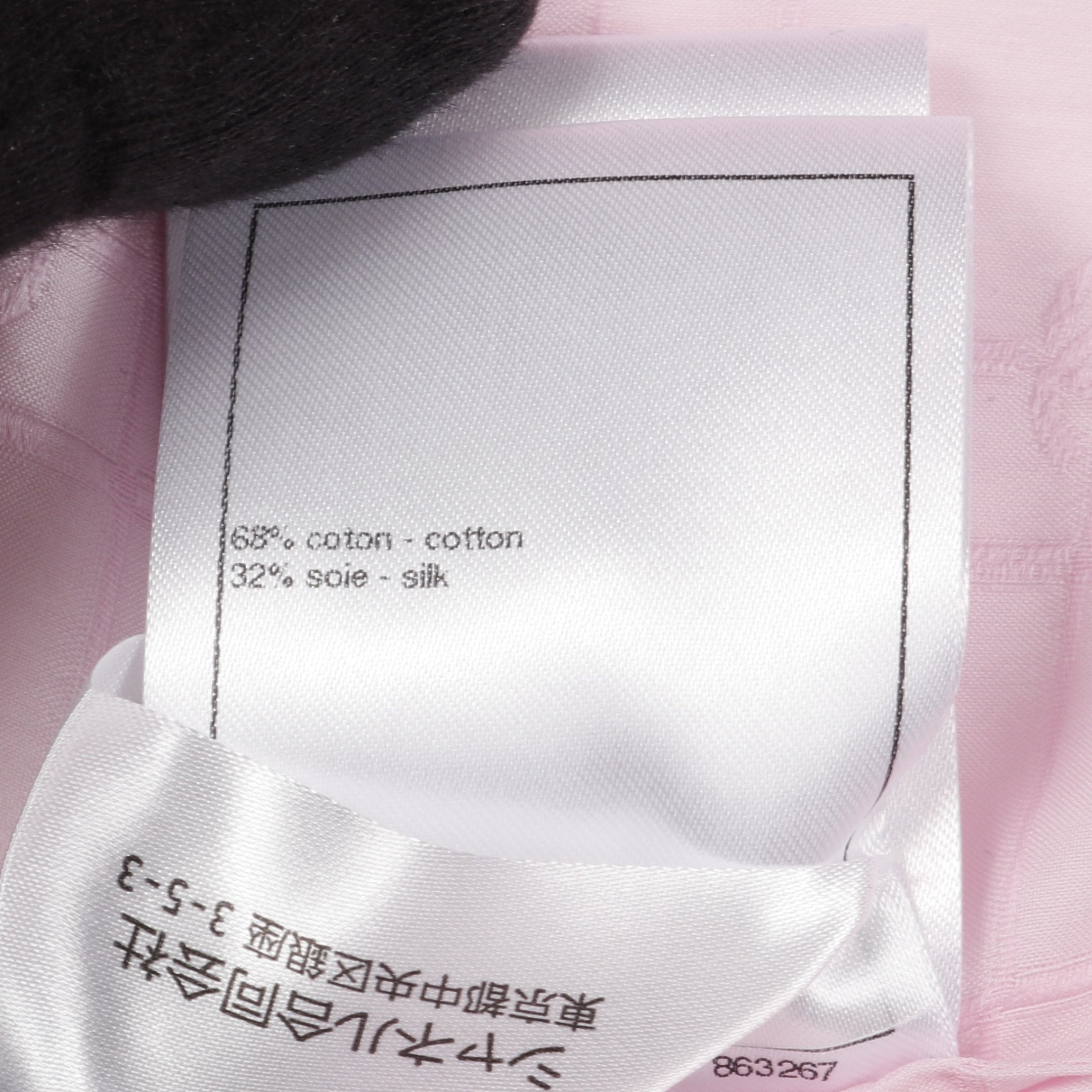 ココマーク シャツ ブラウス ノースリーブ コットン シルク ピンク