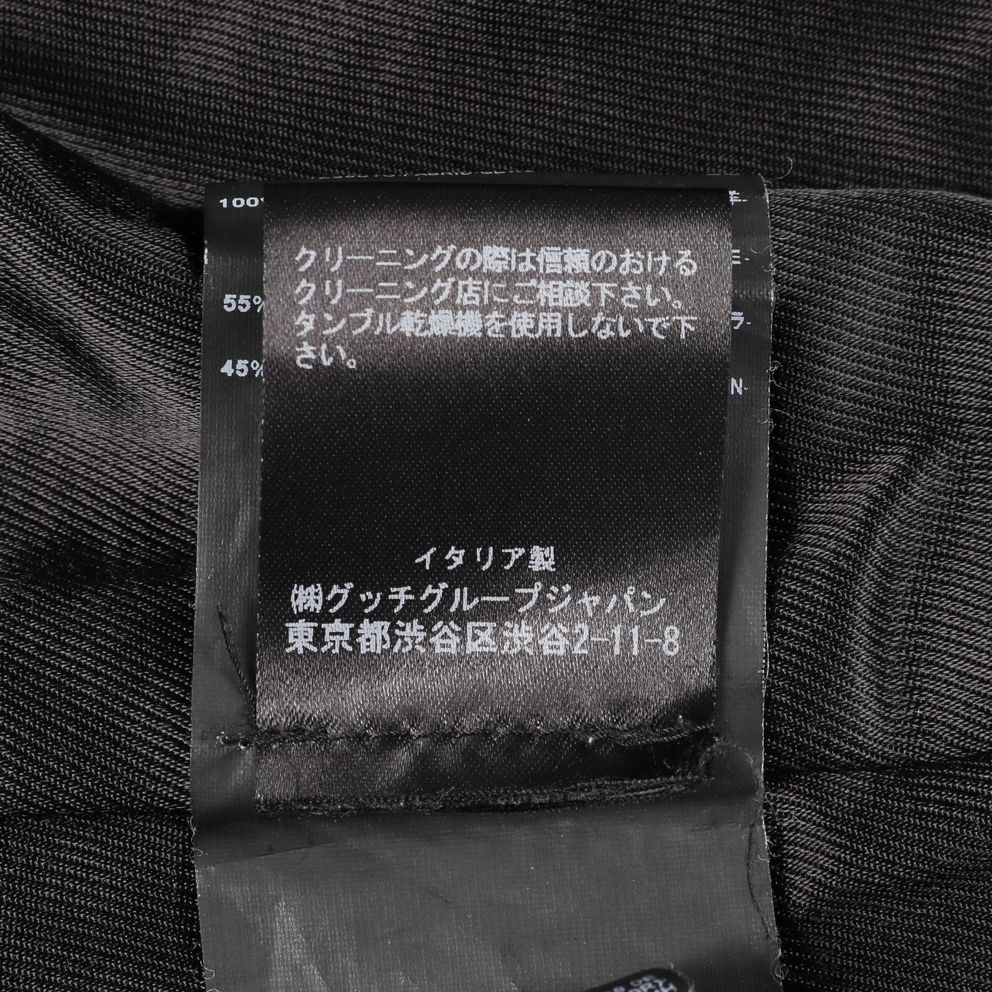 クラシック モーターサイクル ライダースジャケット レザージャケット レザー ブラック サンローランパリ アウター SAINT LAURENT PARIS