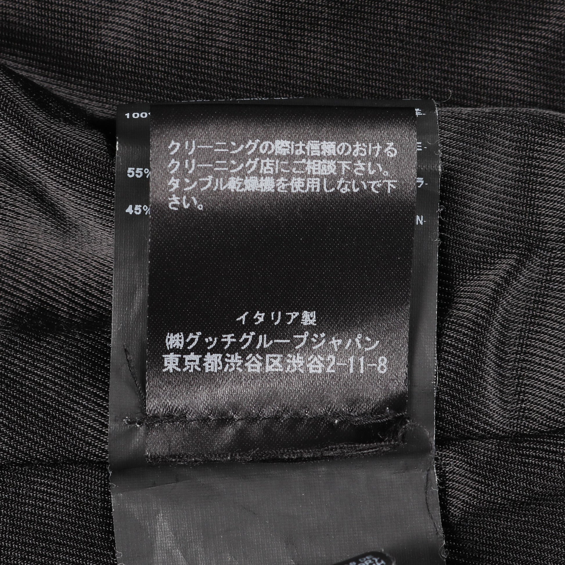 クラシック モーターサイクル ライダースジャケット レザージャケット レザー ブラック サンローランパリ アウター SAINT LAURENT PARIS