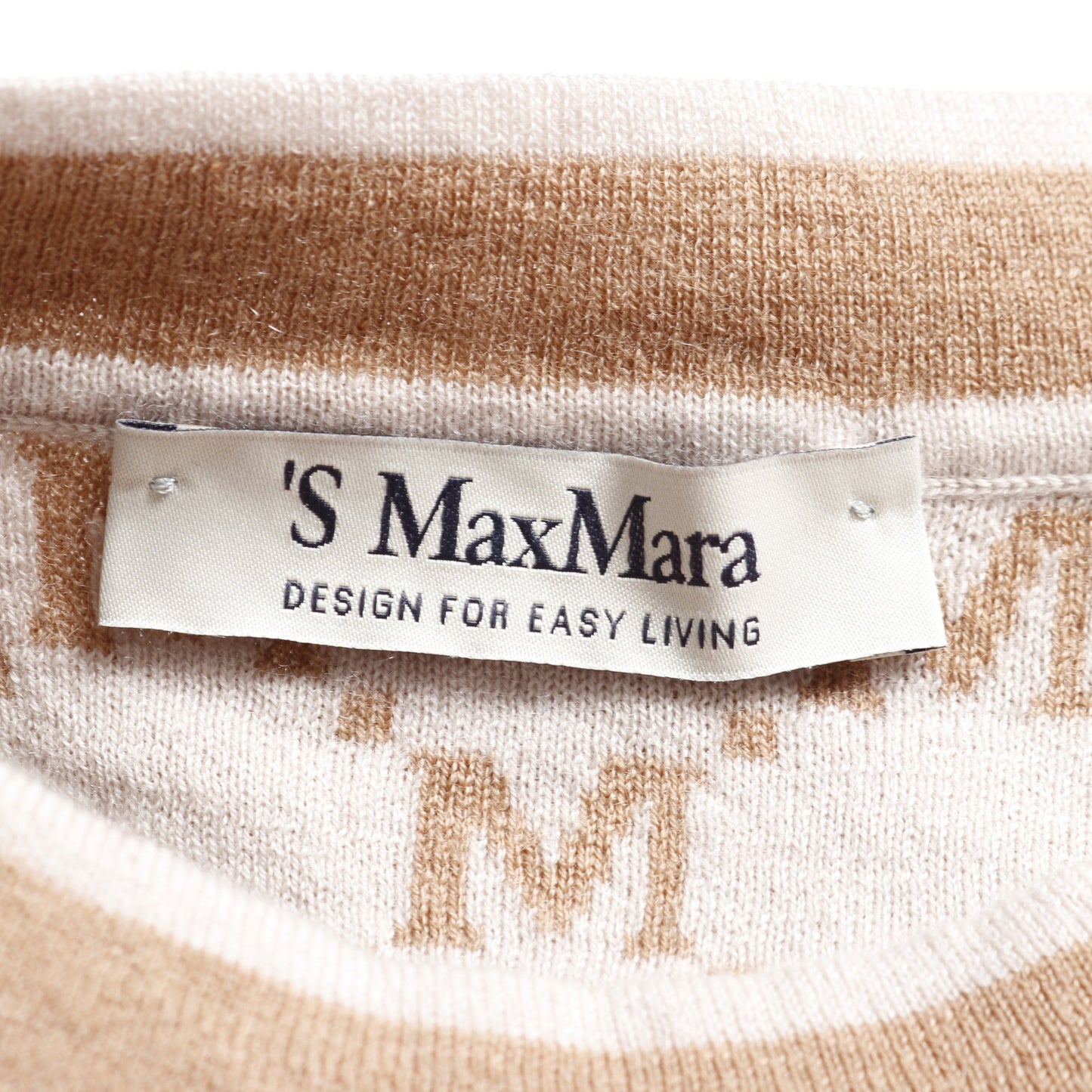 PORTICI ニット クルーネック 半袖 総柄 ウール ベージュ エスマックスマーラ トップス S Max Mara