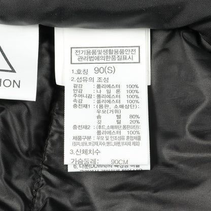 ACTION TECH DOWN COAT ダウンコート ブラック ザノースフェイス ホワイトレーベル アウター THE NORTH FACE WHITE LABEL