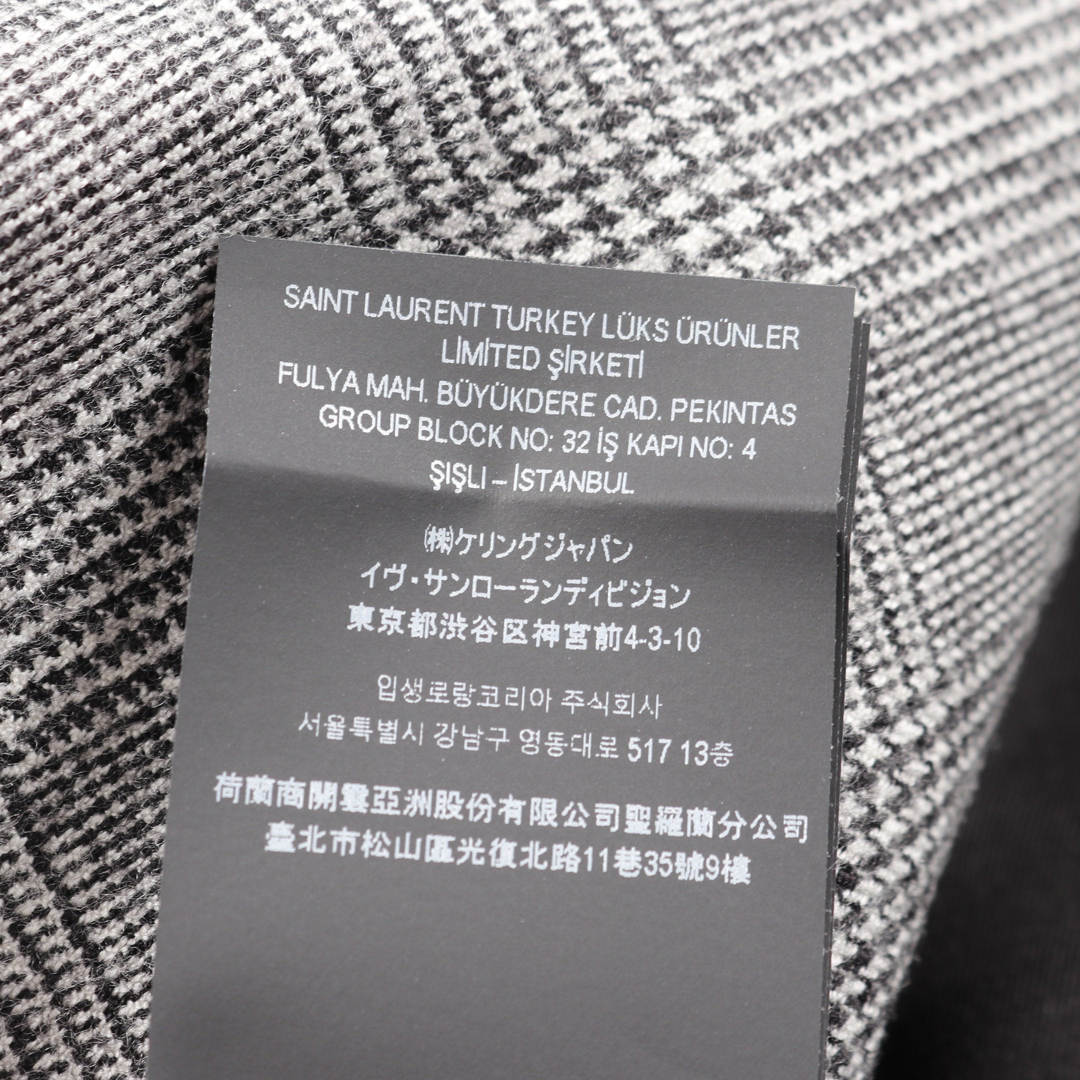 テーラードジャケット グレンチェック ウール グレー ブラック サン