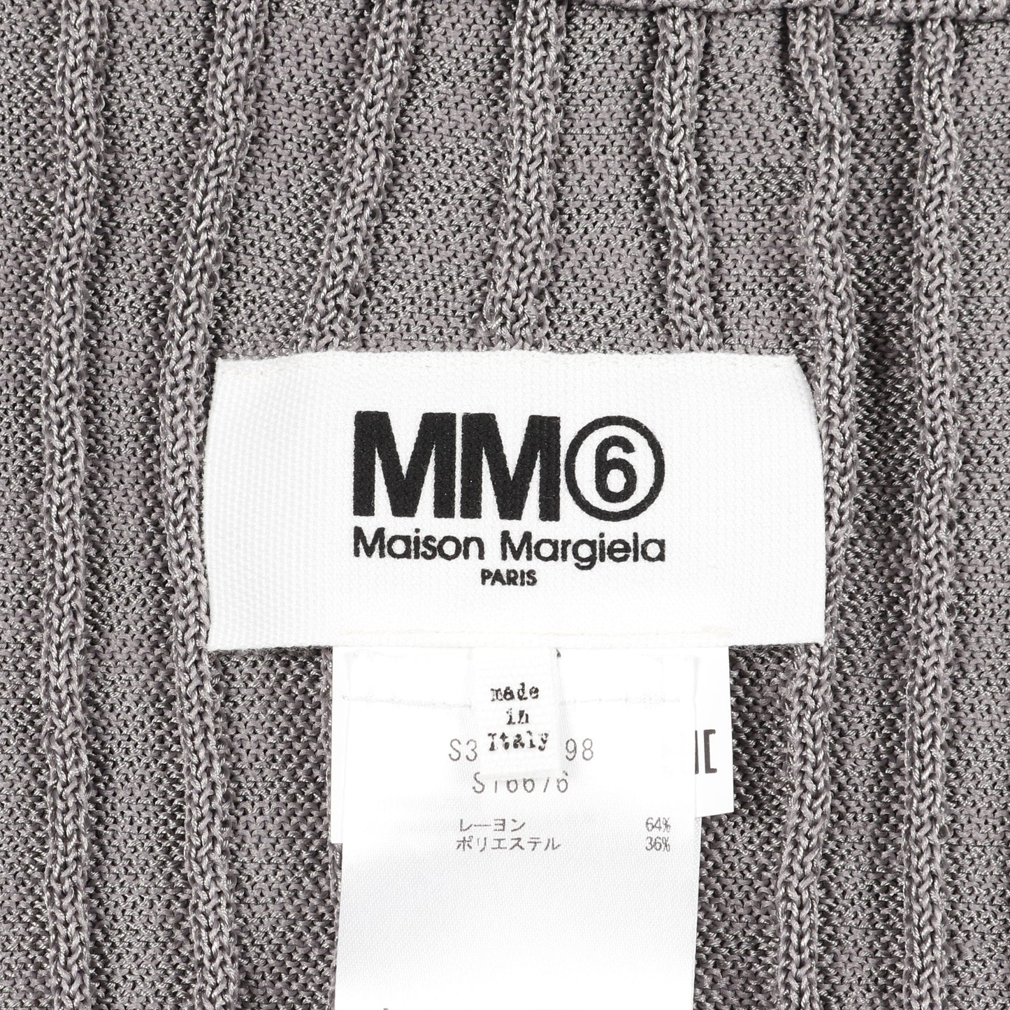 ニット スカート レーヨン グレー エムエムシックスメゾンマルジェラ ボトムス MM6 MAISON MARGIELA
