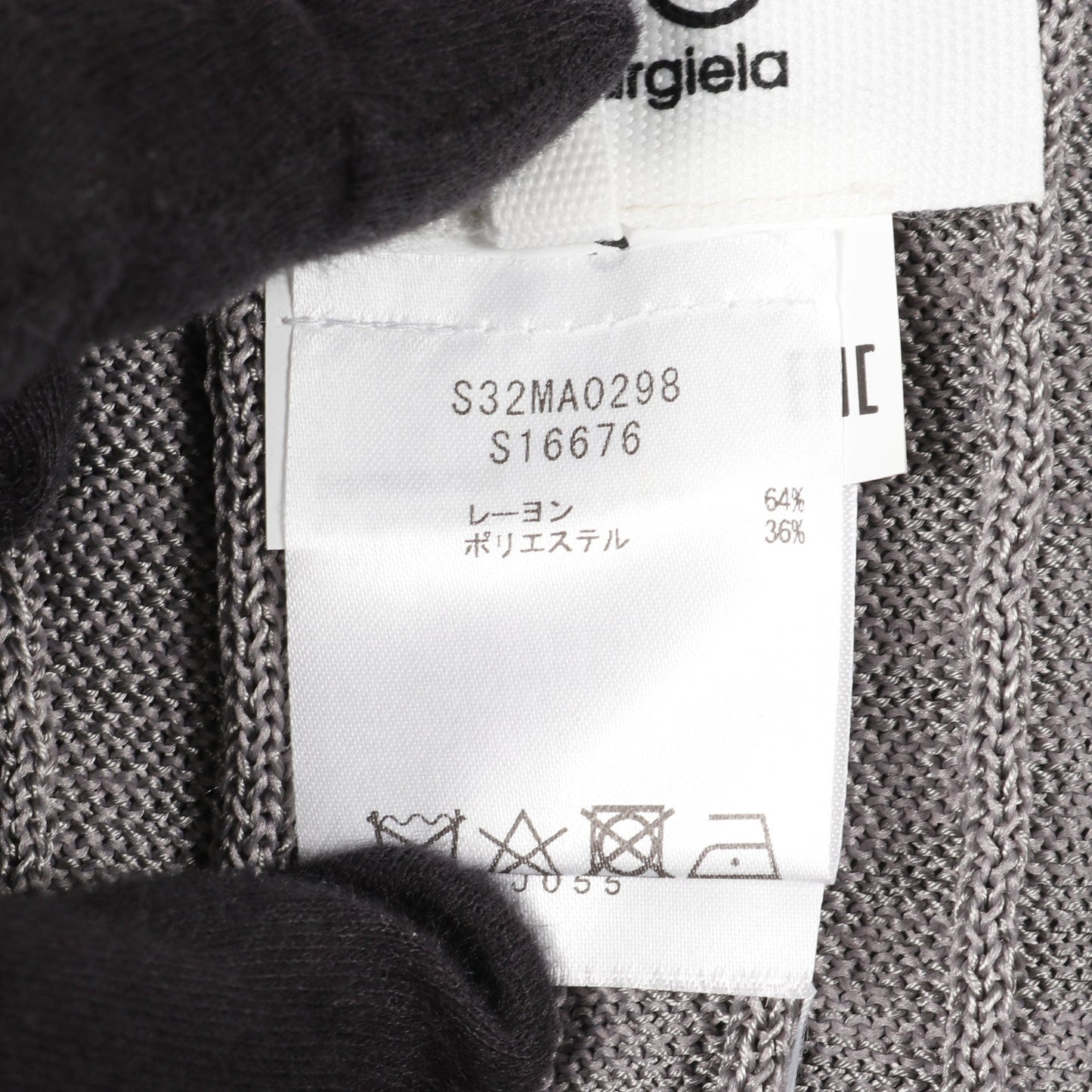 ニット スカート レーヨン グレー エムエムシックスメゾンマルジェラ ボトムス MM6 MAISON MARGIELA