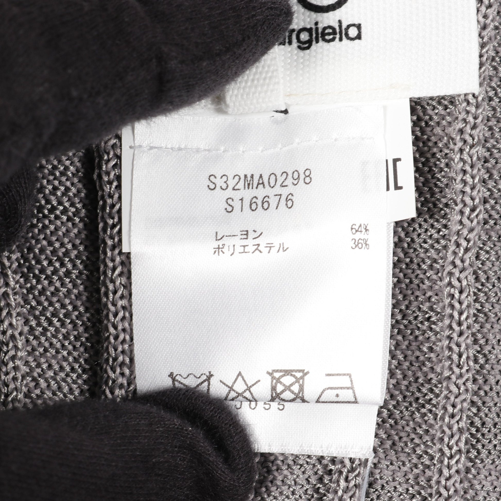 ニット スカート レーヨン グレー エムエムシックスメゾンマルジェラ ボトムス MM6 MAISON MARGIELA
