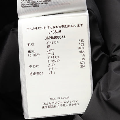 JASPER ジャスパー ダウンジャケット ブラック フード付き カナダグース アウター CANADA GOOSE