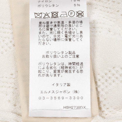 パルフロワリミックス カーディガン レーヨン シルク コットン オフホワイト ジップアップ エルメス トップス HERMES
