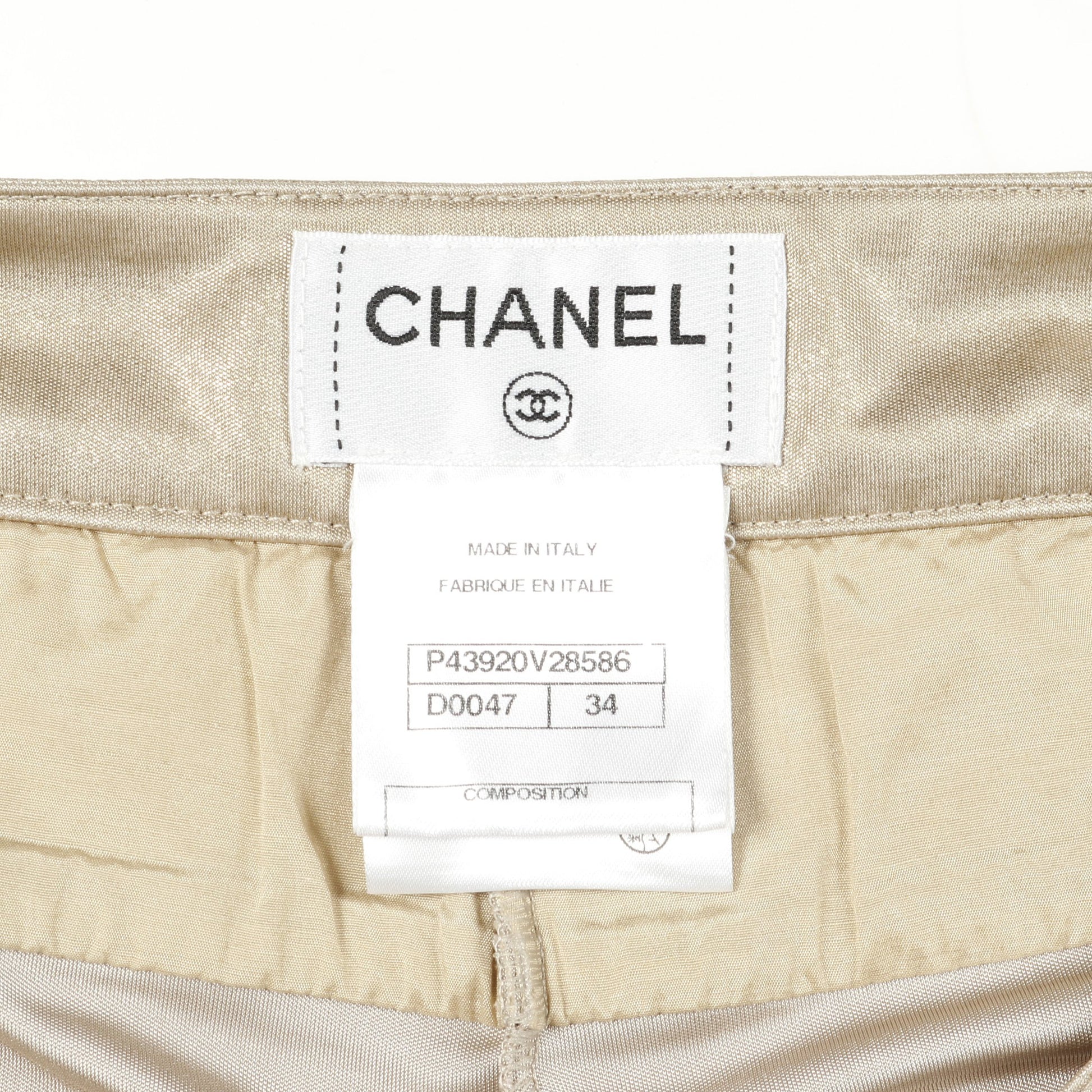 ココマークボタン パンツ ゴールド シャネル ボトムス CHANEL