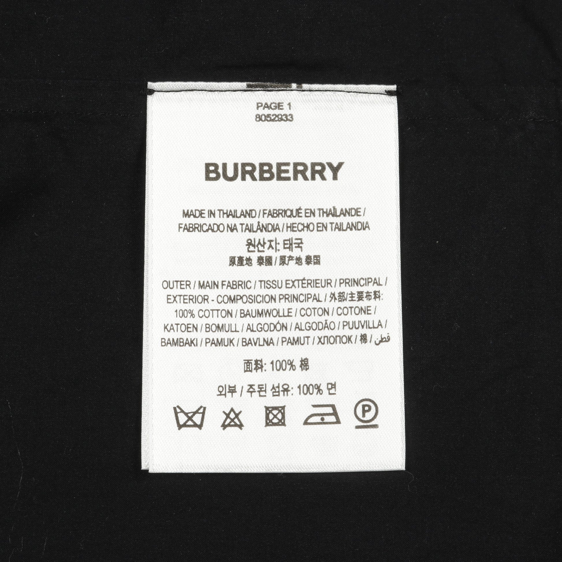 KELSY シャツワンピース コットン ブラック バーバリー ワンピース BURBERRY