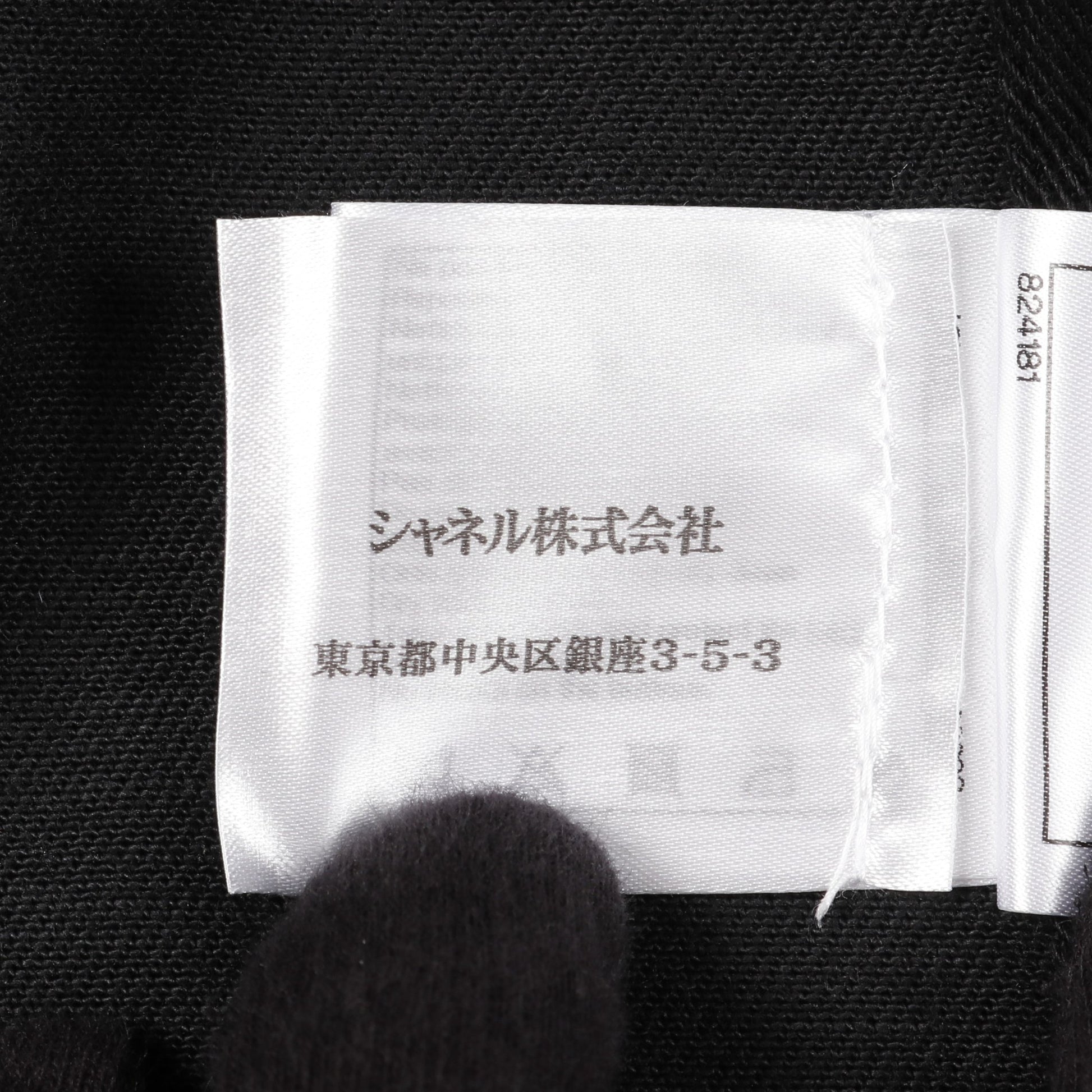 デニム ノーカラージャケット コットン ブラック ロゴボタン シャネル アウター CHANEL