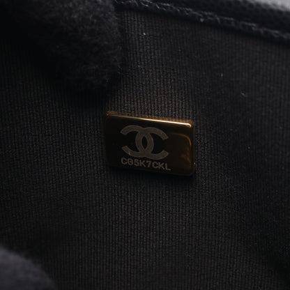 スモール トップハンドル マトラッセ チェーンショルダーバッグ キャビアスキン ブラック ゴールド金具 シャネル バッグ CHANEL