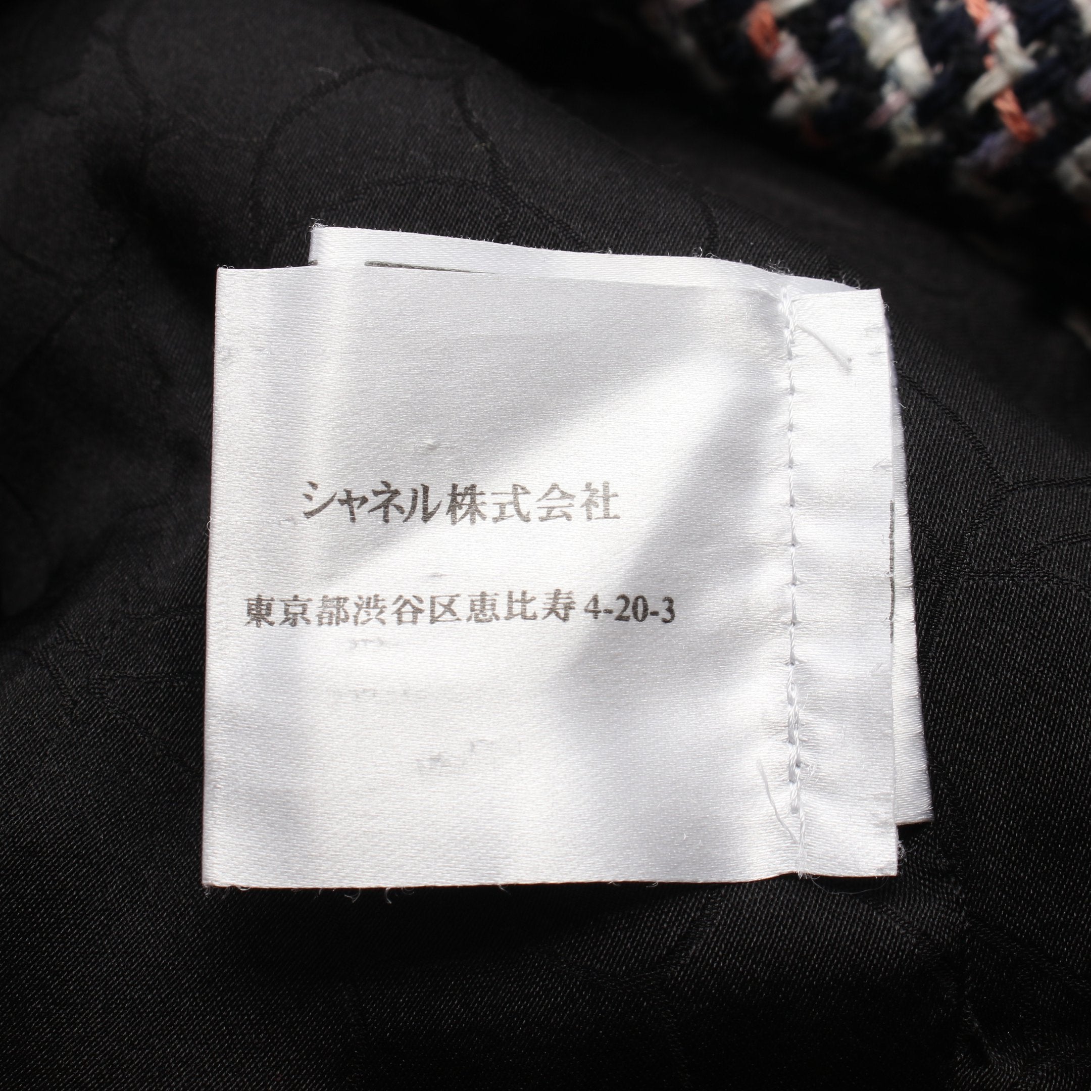 ココマークボタン ツイード ジャケット コットン レーヨン シルク