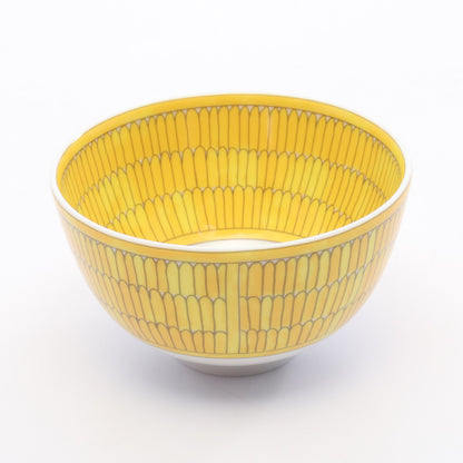 ソレイユドゥエルメス ボウルPM 食器 陶器 イエロー ホワイト グレー エルメス 財布・小物 HERMES