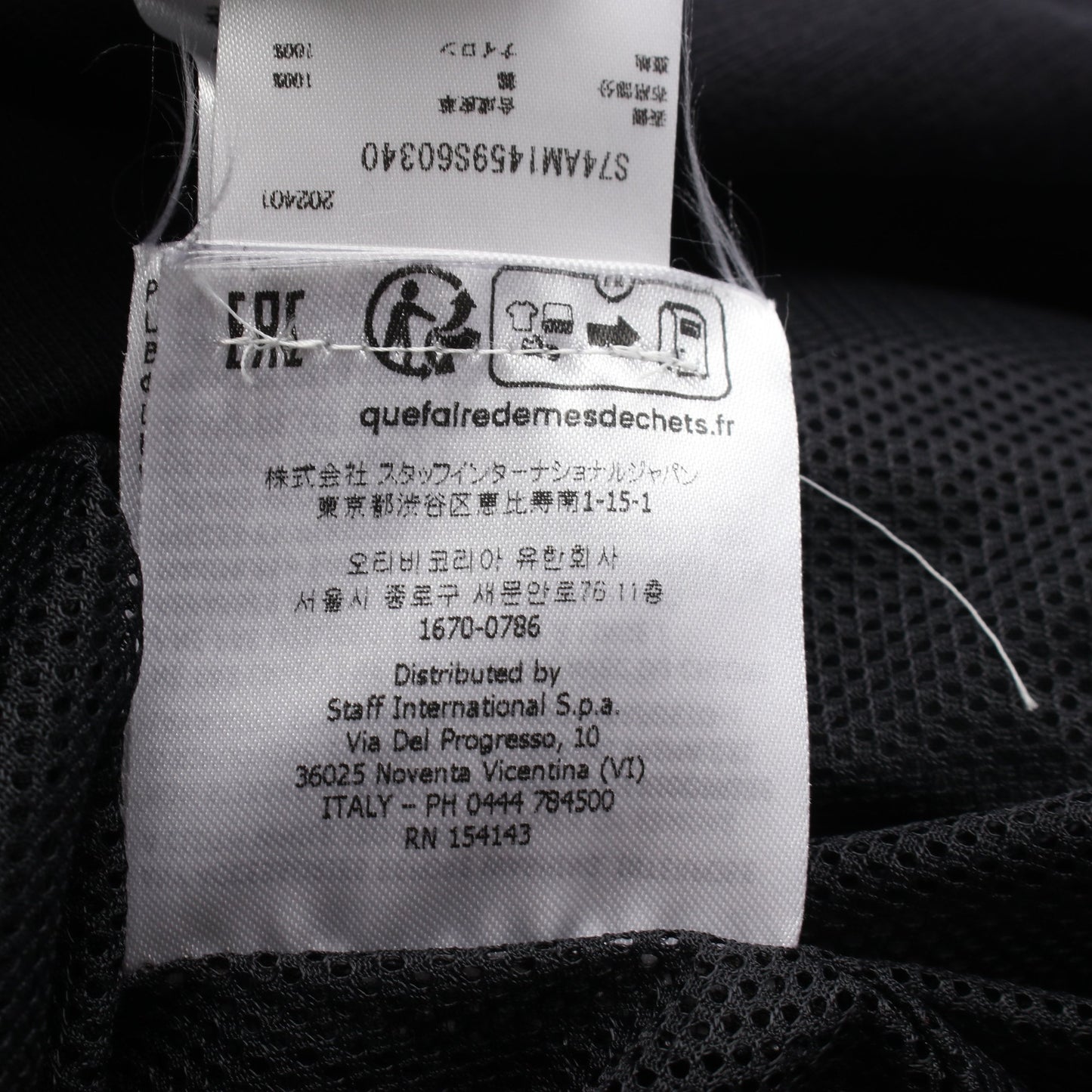 Hybrid Swag Track Suit ジップアップパーカー ブルゾン フェイクレザー コットン ブラック ディースクエアード アウター DSQUARED2