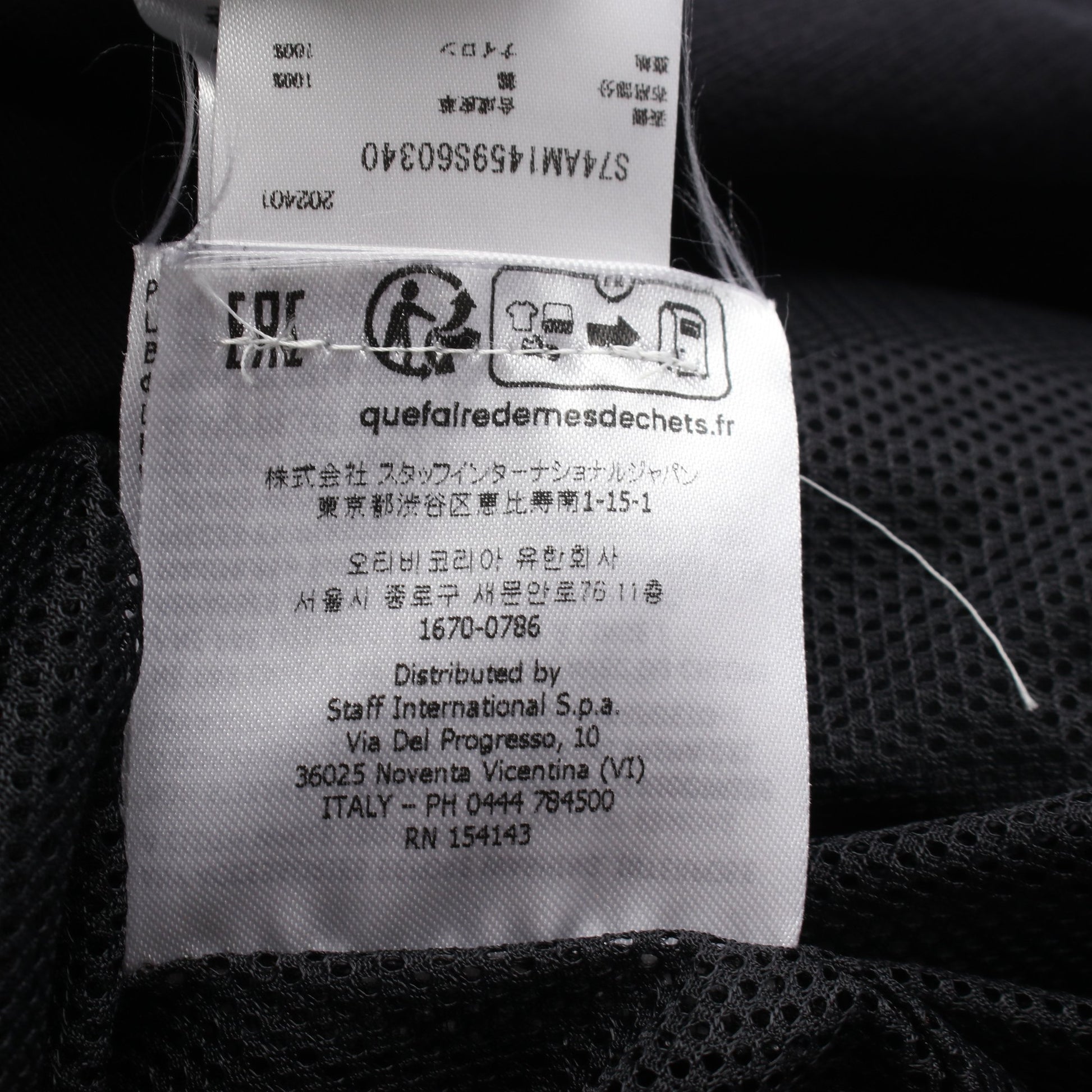 Hybrid Swag Track Suit ジップアップパーカー ブルゾン フェイクレザー コットン ブラック ディースクエアード アウター DSQUARED2