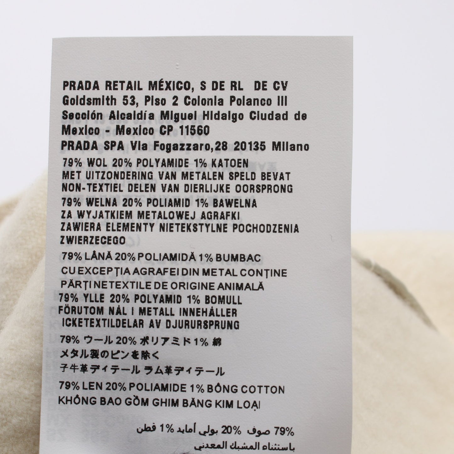ウォッシュドツイルミニドレス ワンピース ノーススリーブ ウール アイボリー プラダ ワンピース PRADA