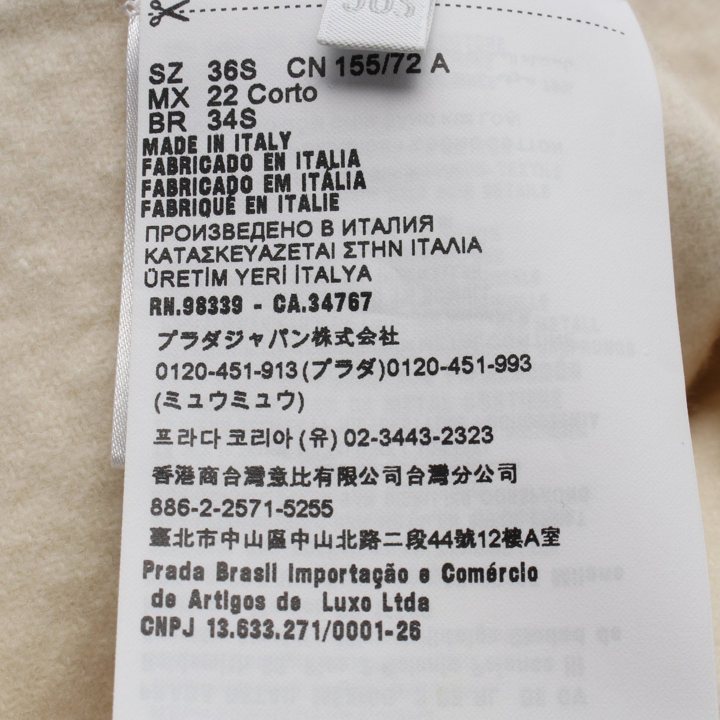 ウォッシュドツイルミニドレス ワンピース ノーススリーブ ウール アイボリー プラダ ワンピース PRADA