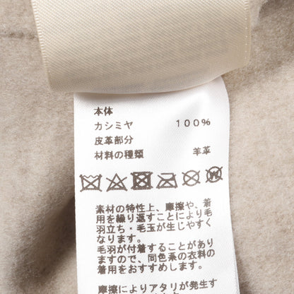 ロングジレ ベスト カシミヤ ベージュ エルメス アウター HERMES