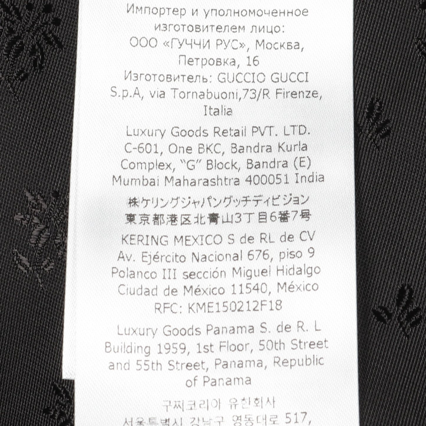 GGボタン コート レーヨン シルク ブラック グッチ アウター GUCCI