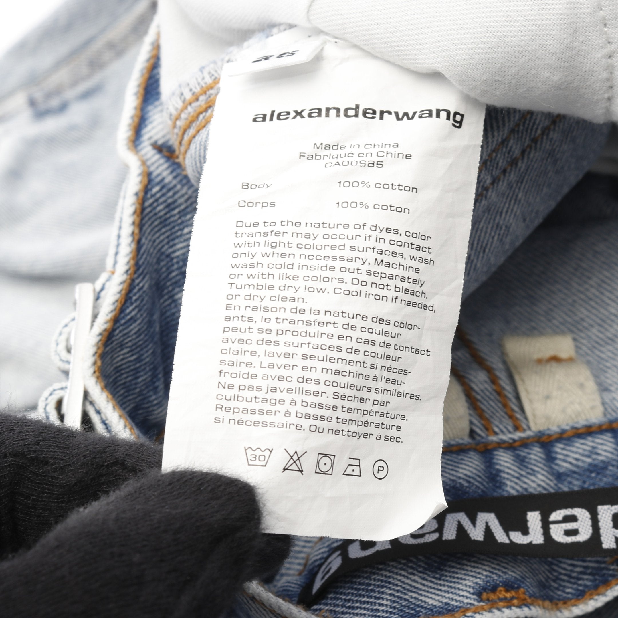 アレキサンダーワン ダブルフロント デニム カーペンターパンツ 24 ダブルフロントカーペンター デニムパンツ コットン ブルーグレー