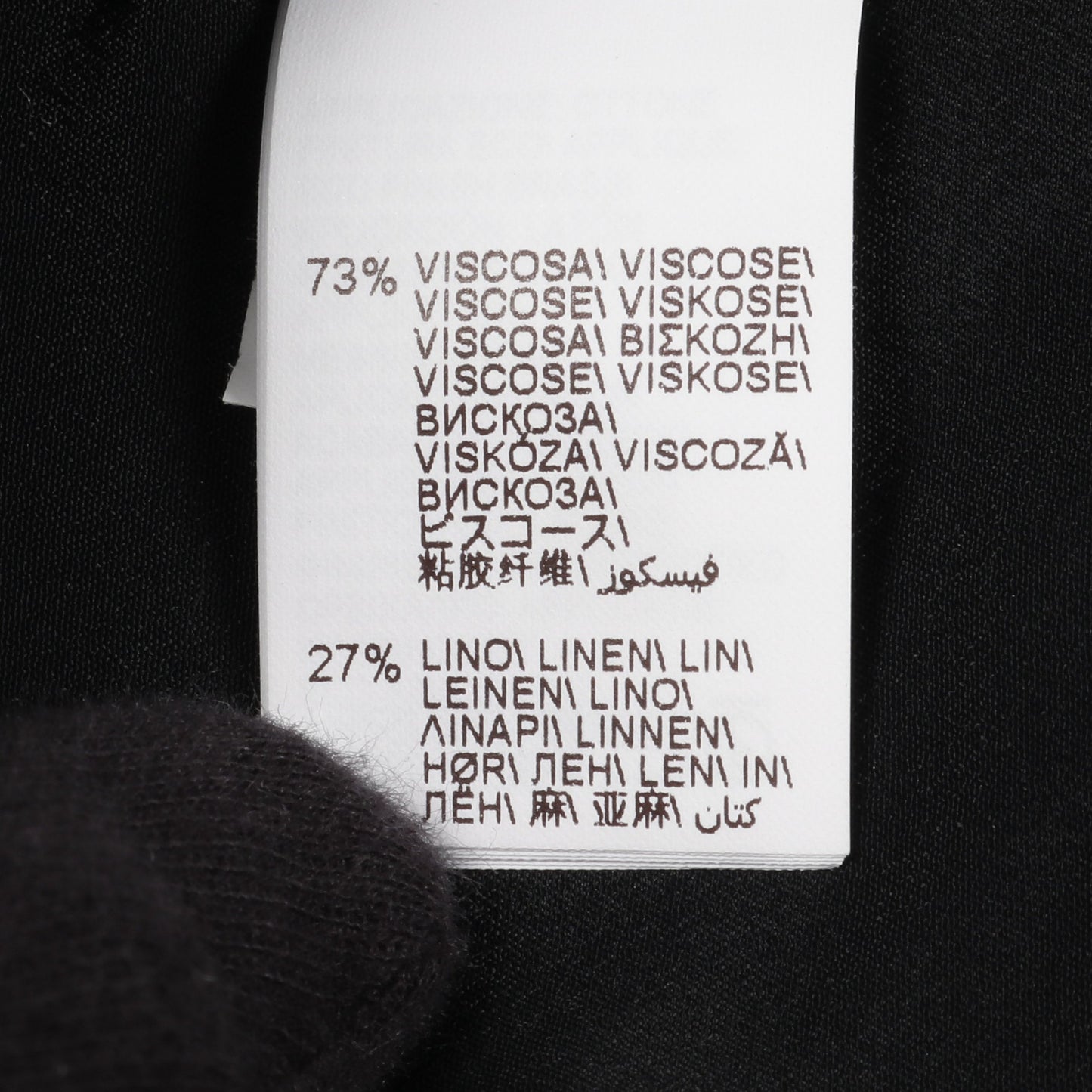 ベスト レーヨン ブラック ビーズ ブルネロクチネリ トップス BRUNELLO CUCINELLI