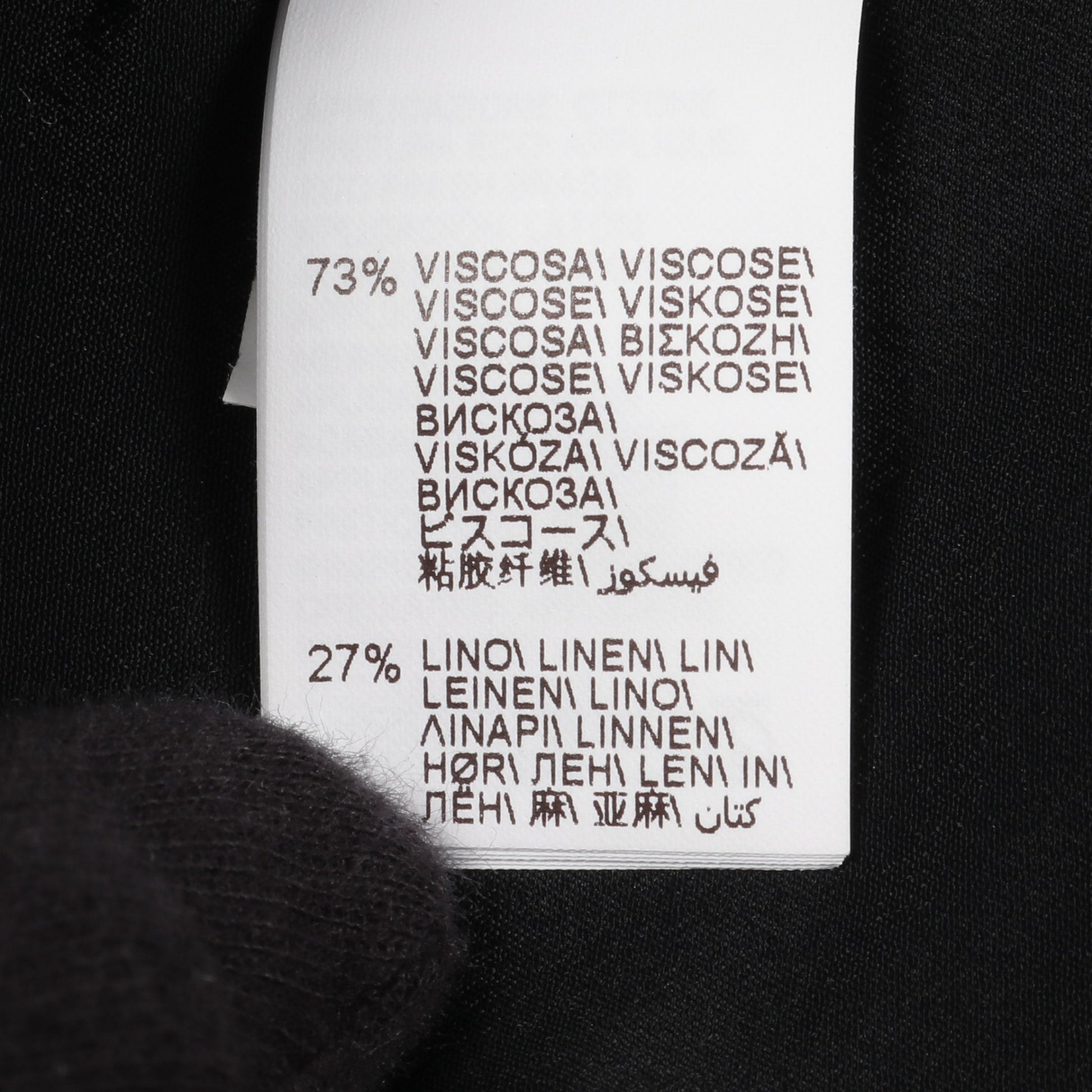 ベスト レーヨン ブラック ビーズ ブルネロクチネリ トップス BRUNELLO CUCINELLI