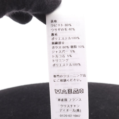 トライバル ハット ラビット ブラック クリスチャンディオール 財布・小物 Christian Dior