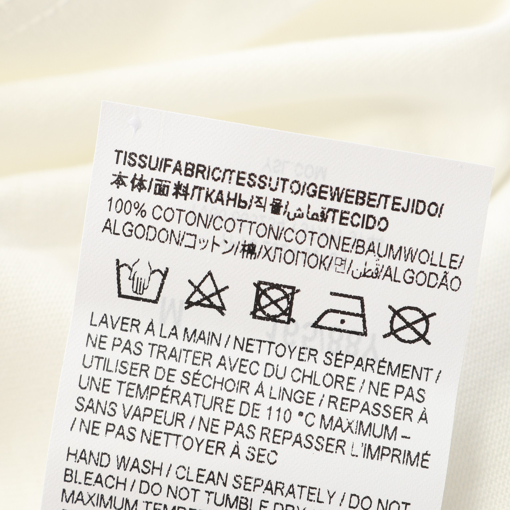 リバースロゴ Tシャツ クルーネック コットン ホワイト サン