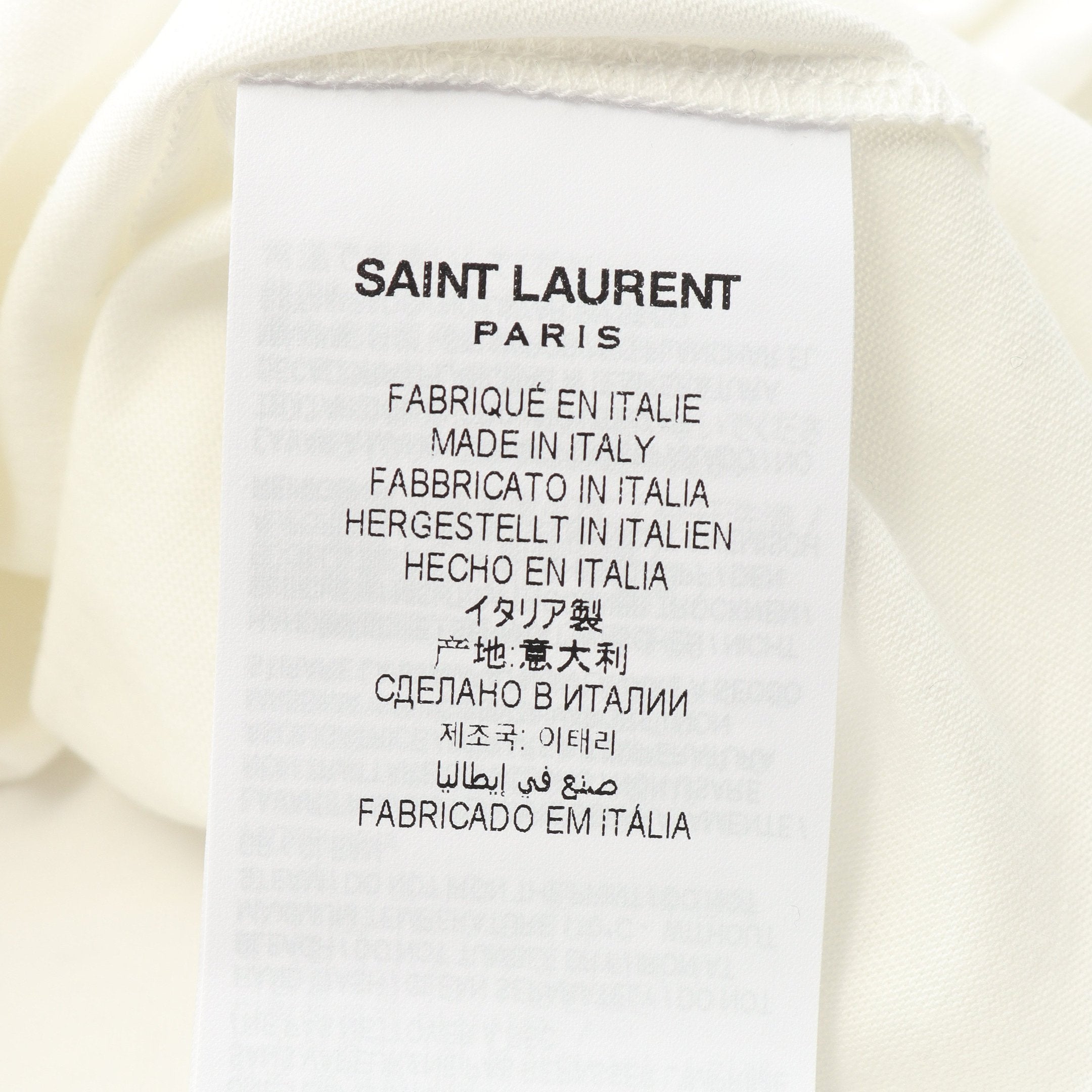 リバースロゴ Tシャツ クルーネック コットン ホワイト サン