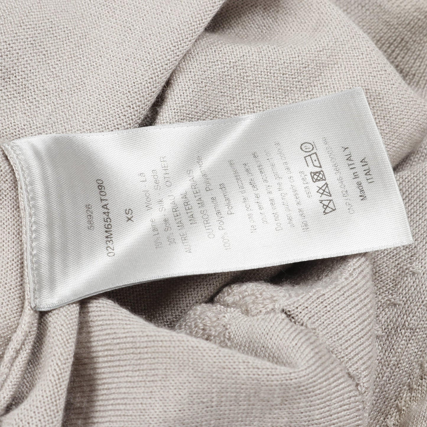 DIOR × Daniel Arsham ニット クルーネック ロゴ ウール シルク グレーベージュ ディオール トップス DIOR