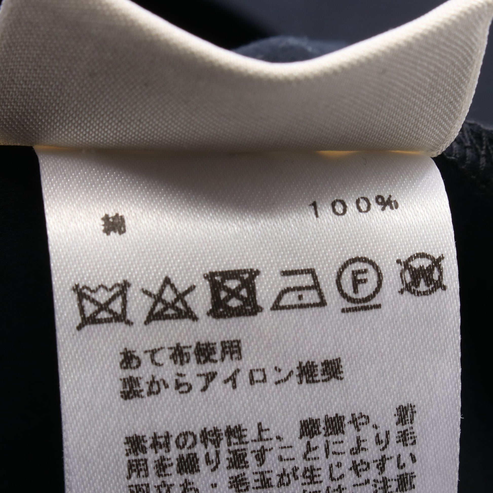Tシャツ クルーネック 半袖 コットン ネイビー エルメス トップス HERMES