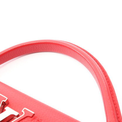 カプシーヌPM パルナセア ルビー ハンドバッグ レザー レッド 2WAY ルイヴィトン バッグ LOUIS VUITTON