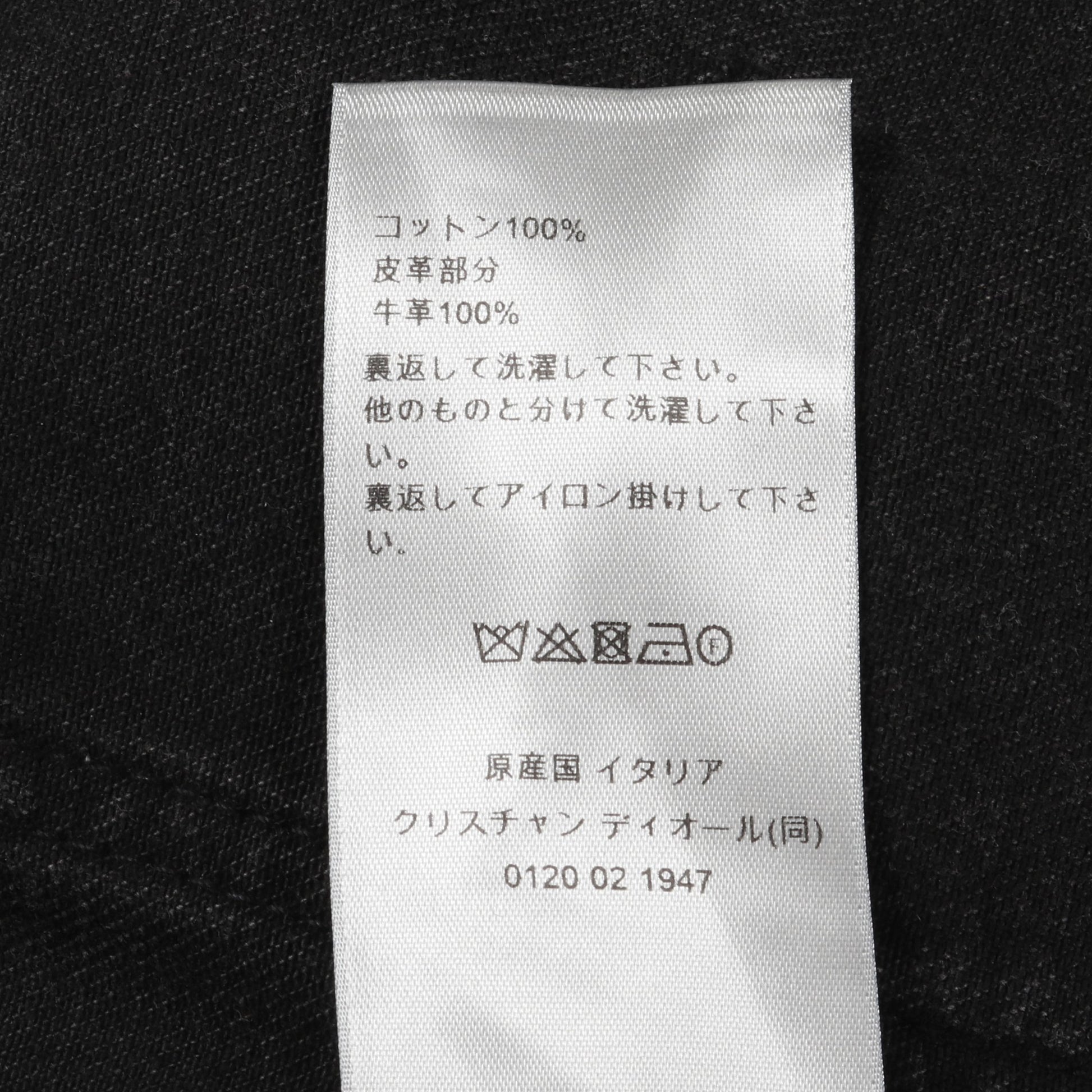カーペンターデニムパンツ デニムパンツ コットン ダークグレー ボタンフライ ディオール ボトムス DIOR