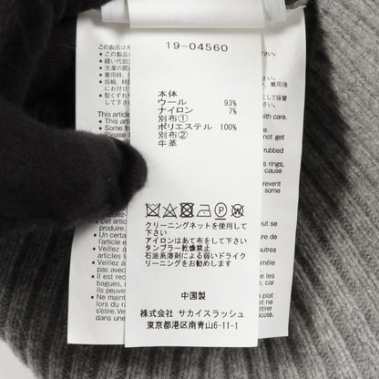 ニット タートルネック 花柄 ウール グレー ブルー フリンジ サカイ トップス sacai
