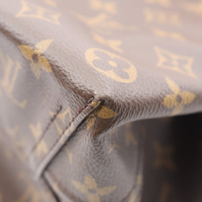 アトランティスGM モノグラム ハンドバッグ PVC レザー ブラウン 2WAY ルイヴィトン バッグ LOUIS VUITTON