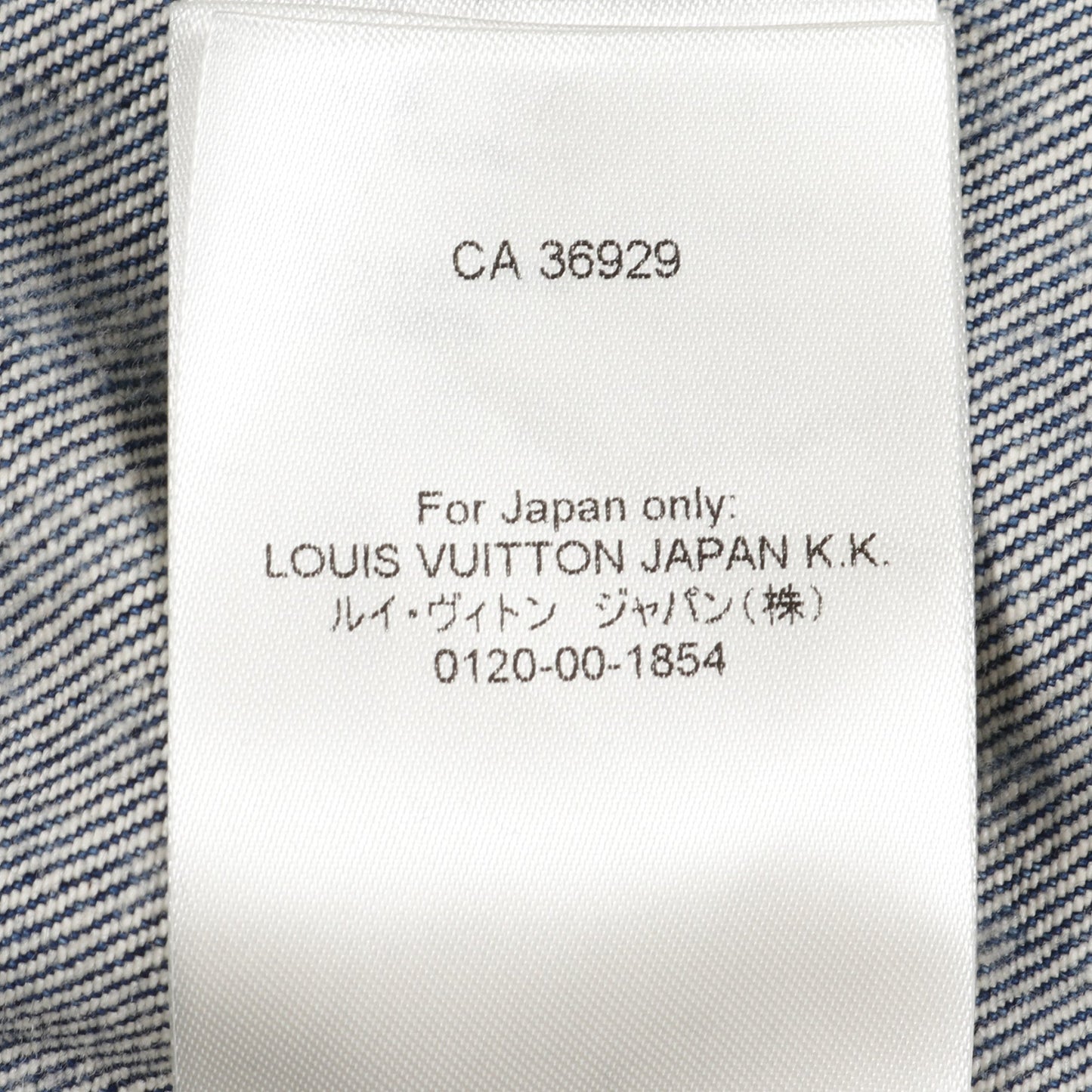 LV × YK オールオーバーパンプキンドット ジップアップ デニムジャケット コットン ブルー 草間彌生 23AW ルイヴィトン アウター LOUIS VUITTON