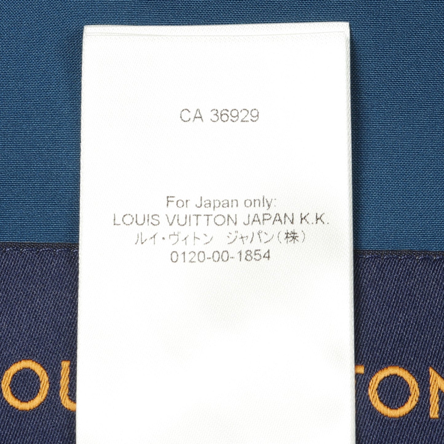 シグネチャーフードジャケット マウンテンパーカー ジャケット ブルーグリーン フード付き ルイヴィトン アウター LOUIS VUITTON