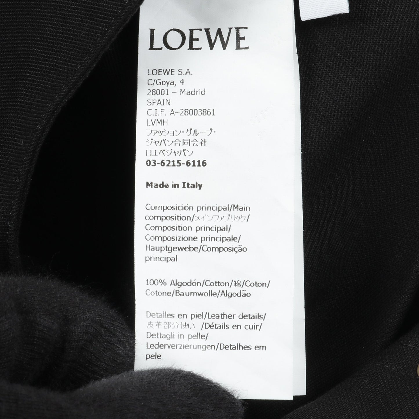デニムスカート コットン ブラック ロエベ ボトムス LOEWE