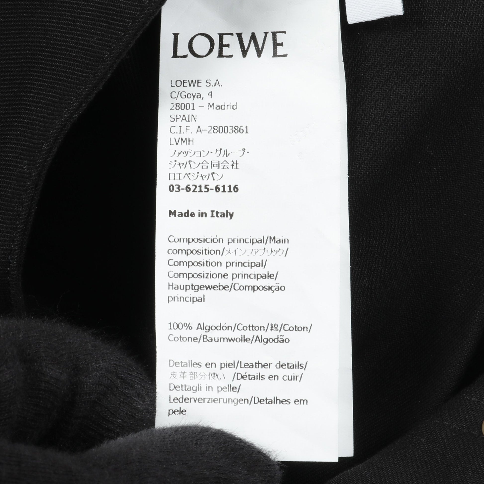 デニムスカート コットン ブラック ロエベ ボトムス LOEWE