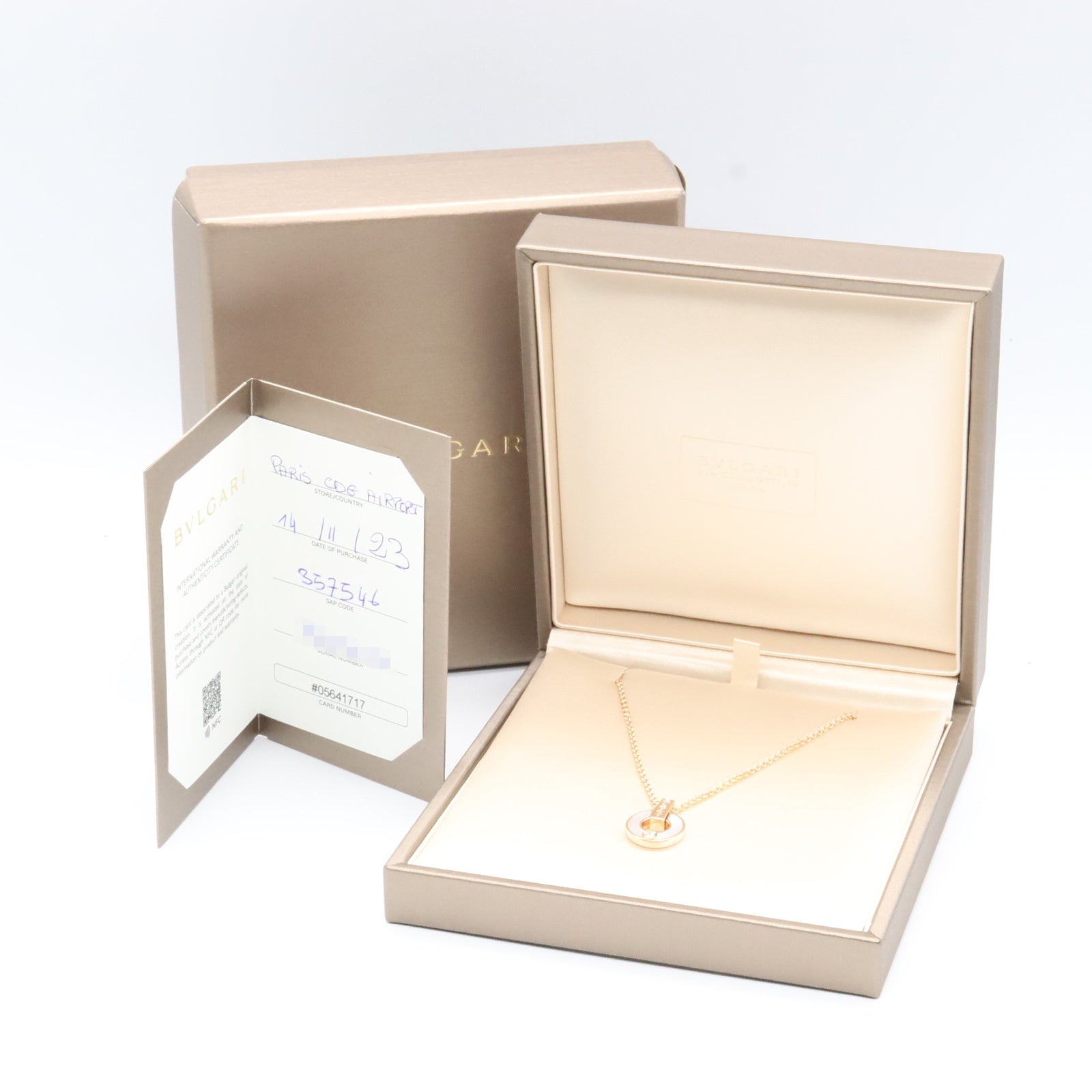 ブルガリブルガリ ネックレス 1PD マザーオブパール ネックレス K18PG