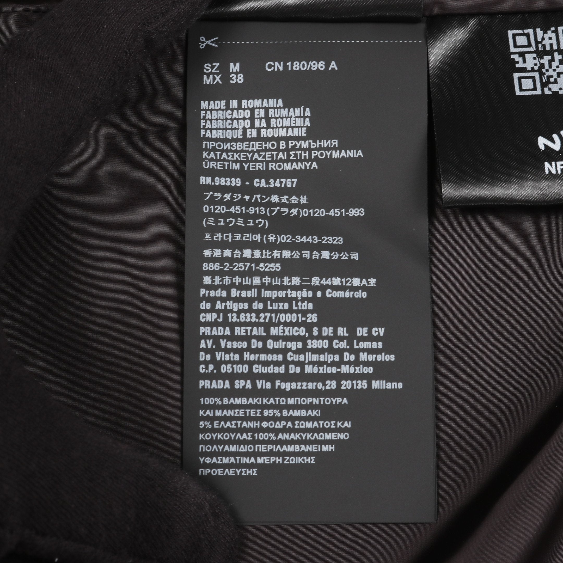 新品タグ付　Re-Nylon　プラダ　パーカー　三角ロゴ　黒　M　ドローコード 中古・古着通販】PRADA (プラダ) プレートナイロンアノラックパーカー