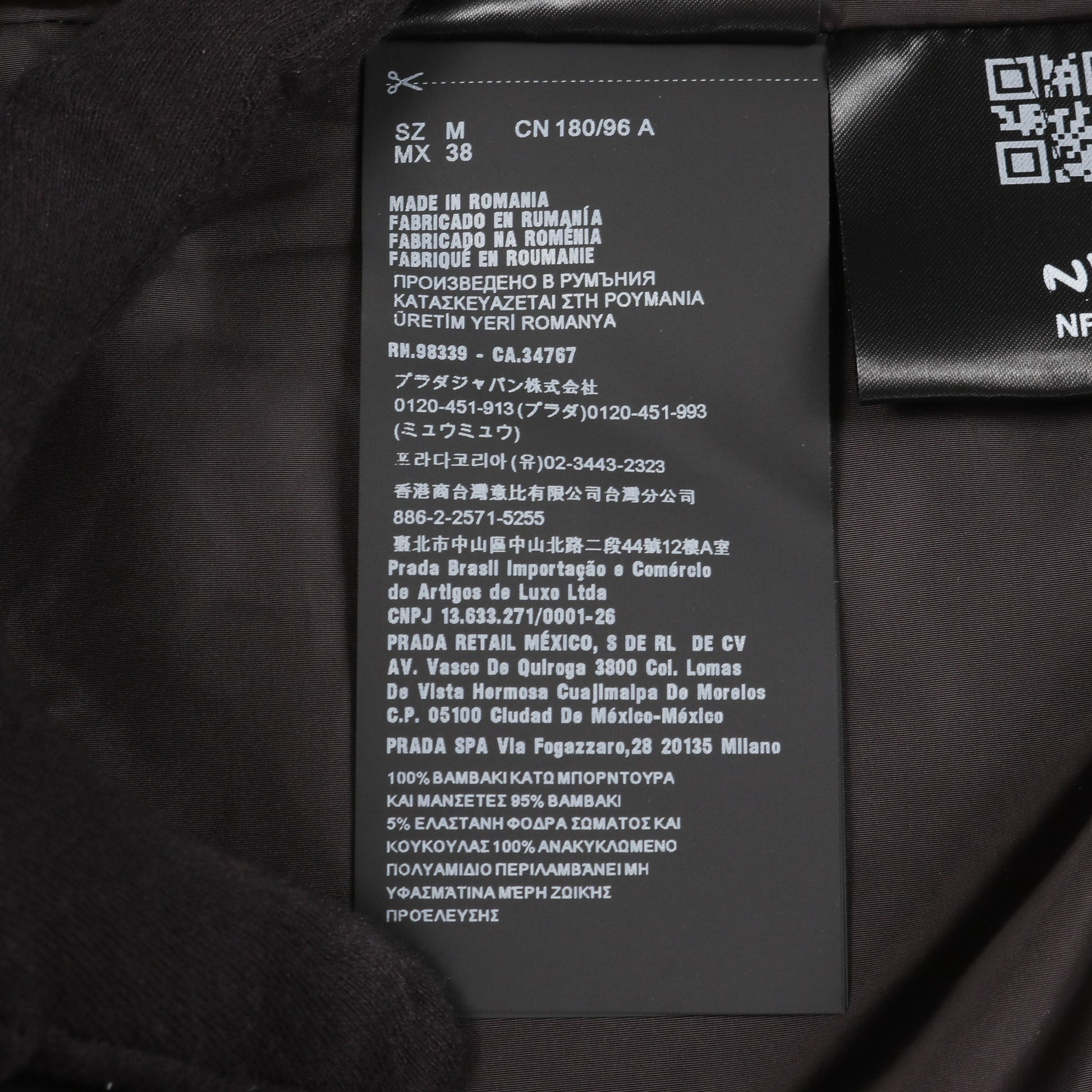 Re-Nylon ジップアップパーカー グラフィックプリント コットン オレンジ ブラック 三角プレート プラダ トップス PRADA