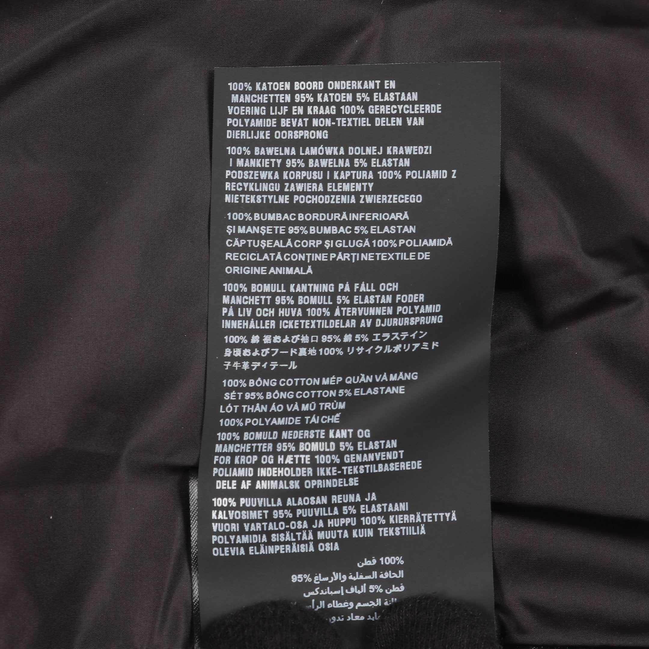 Re-Nylon ジップアップパーカー グラフィックプリント コットン