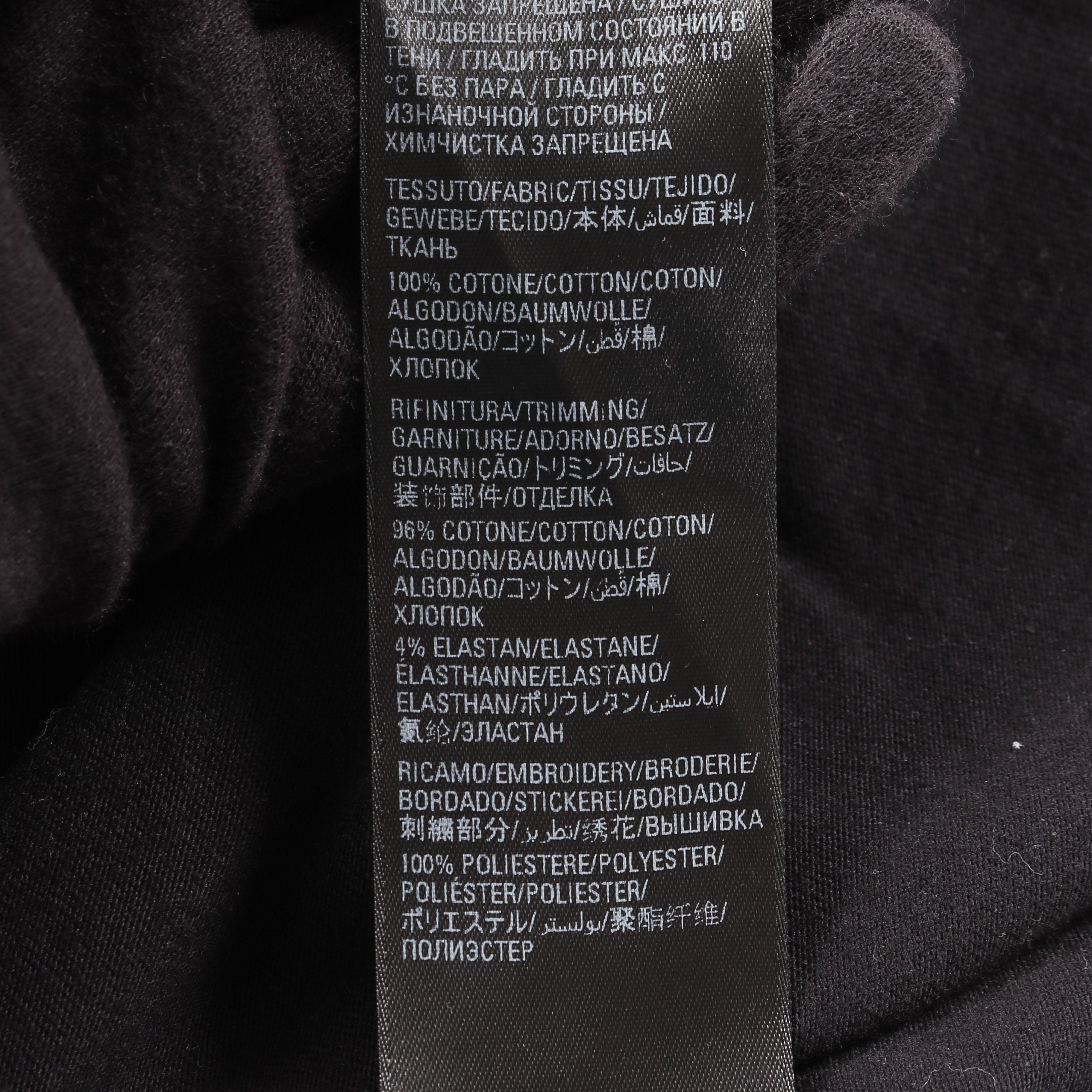 balenciaga  コレクション品　ロゴプリント　ストレッチ　トップス BALENCIAGA(バレンシアガ) ロゴプリントTシャツ 620969 ホワイト
